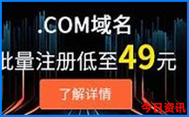 5a级景区省份排名
