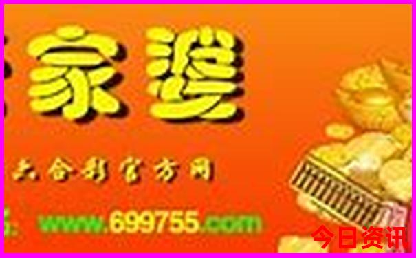 北京旅游景点一览表