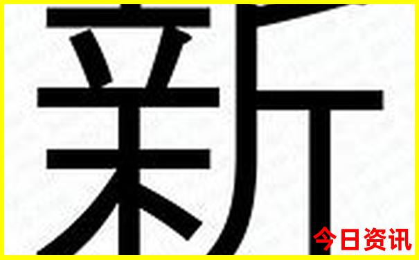 北京好玩的小众景点