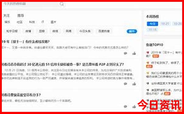 北京的红色景点有哪些