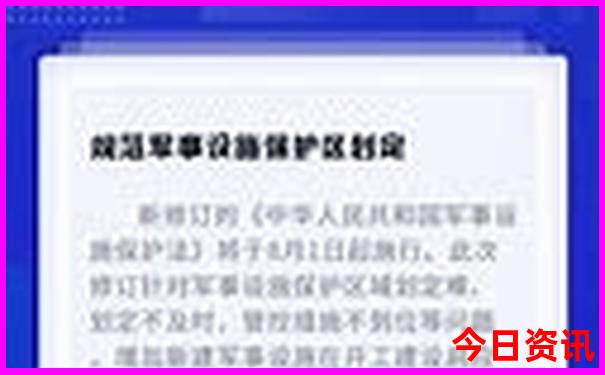巴东县有什么好玩的景点