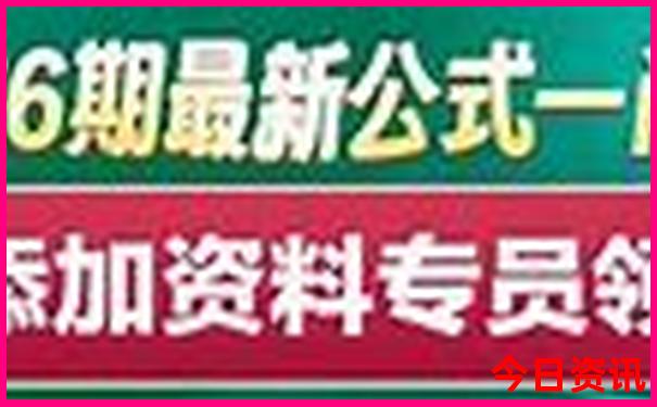 西安红色旅游景点排名