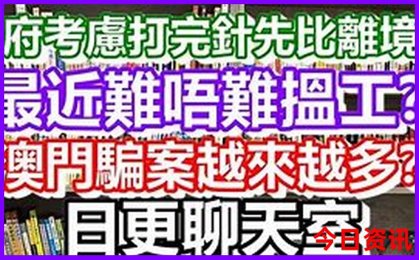 6月份去哪里玩最好